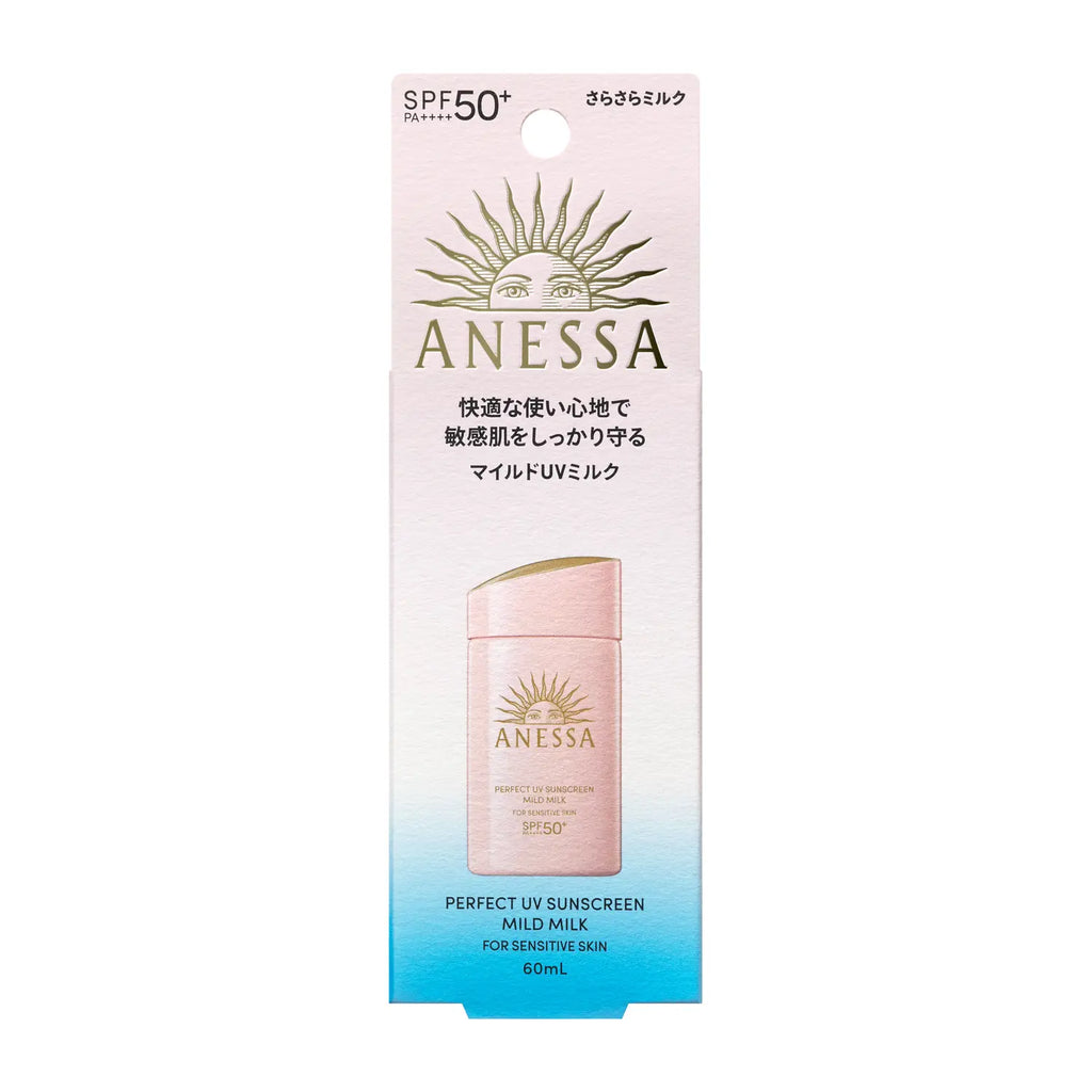 Protetor Solar ANESSA Para Peles Sensíveis