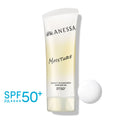 Gel Facial com proteção Uv SPF50+ Anessa