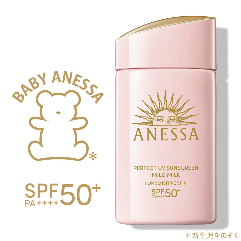 Protetor Solar ANESSA Para Peles Sensíveis