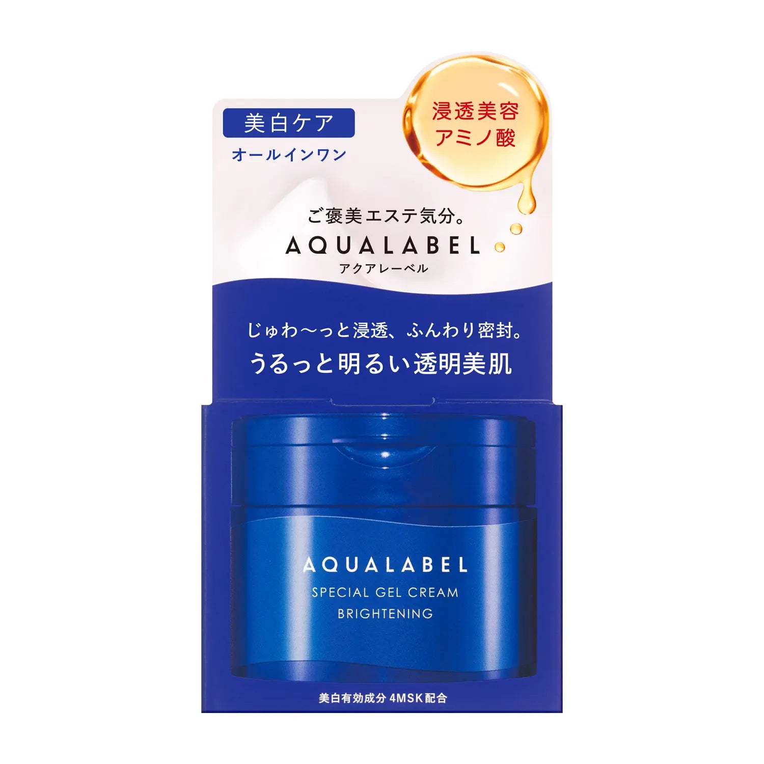Creme em Gel clareador AQUA LABEL