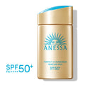 Protetor solar ANESSA