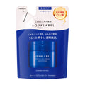 Refil do creme em gel clareador AQUA LABEL