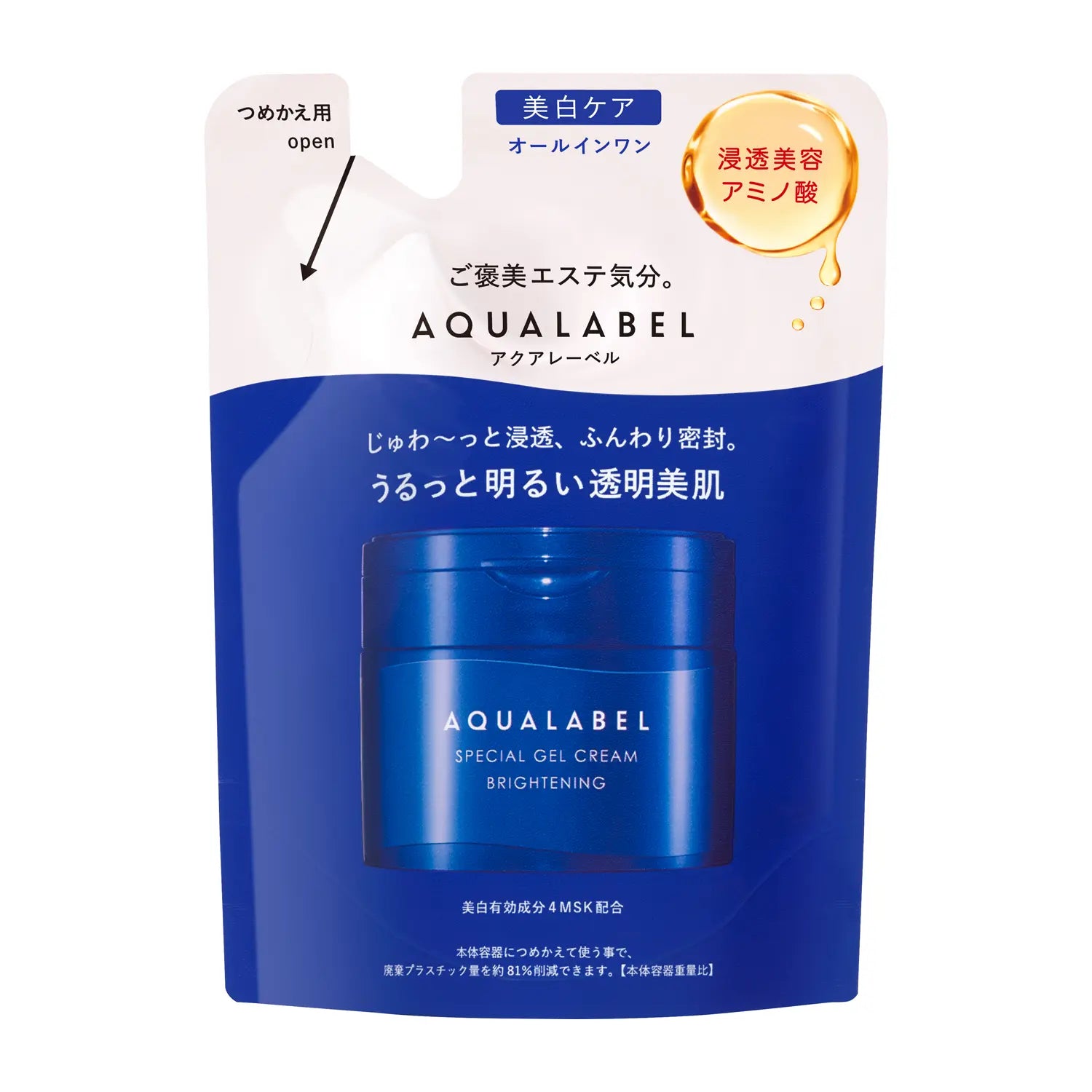Refil do creme em gel clareador AQUA LABEL